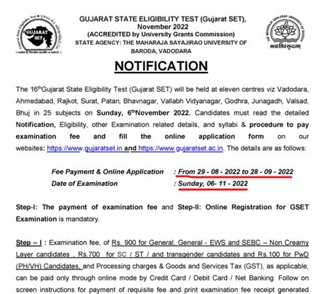 goethe exam dates 2022|GSET 2022, Exam Dates, Syllabus, Download Admit Card.